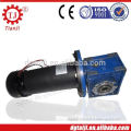 worm reducer dc square gear motor with high torque,dc motor
